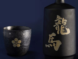 サンドブラスト：陶器・ボトル